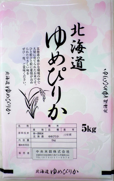 �k�C���Y��߂҂肩